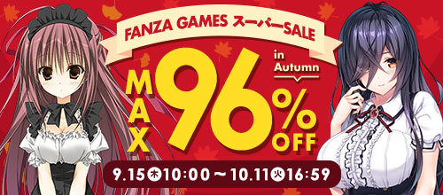 500円セール - アダルトPCゲーム - FANZA GAMES（旧DMM GAMES.R18）